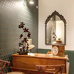 Oda ve Kahvaltı Tree Charme Trilussa Roma