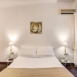Tree Charme Trilussa Oda ve Kahvaltı 4*